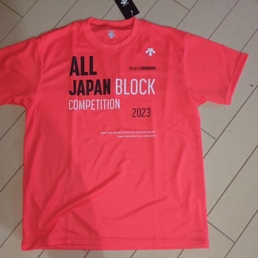 激レア デサント オールジャパン バレーボール 国体 インターハイ 天皇杯