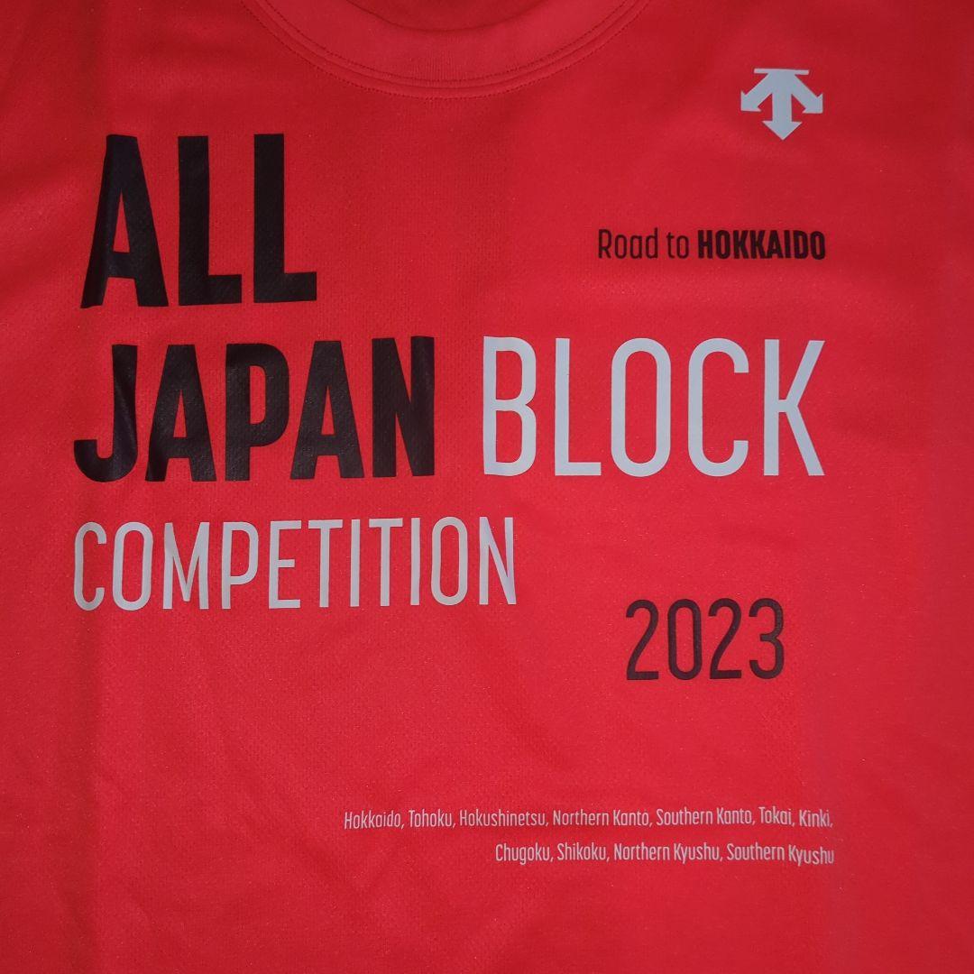 激レア デサント オールジャパン バレーボール 国体 インターハイ 天皇杯