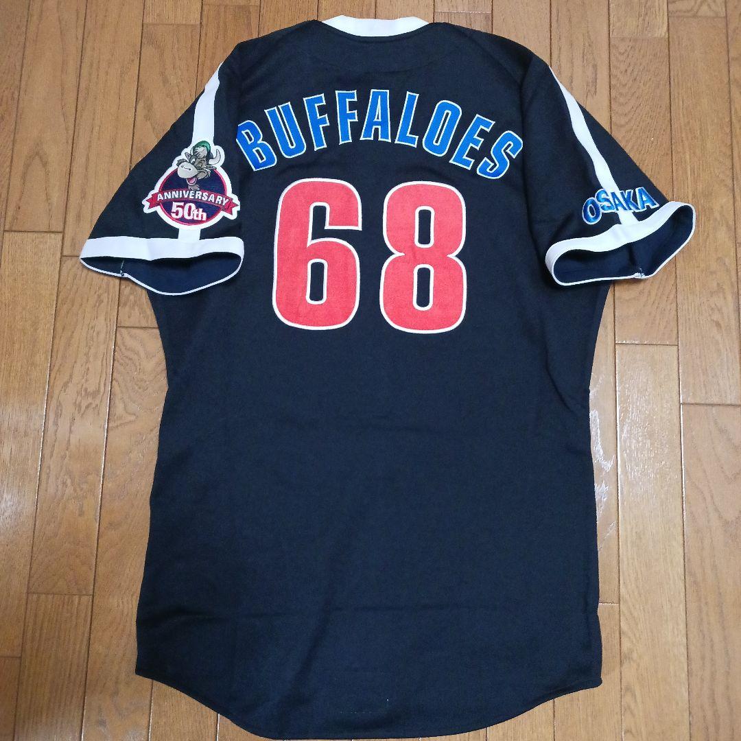 【1999年 支給品】大阪近鉄バファローズ ユニフォーム