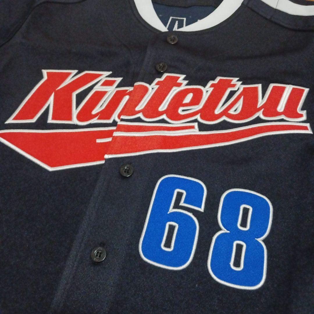 【1999年 支給品】大阪近鉄バファローズ ユニフォーム