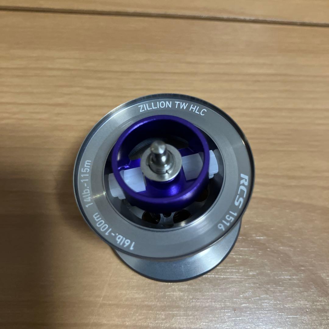 ジリオンHLC1516 スプール