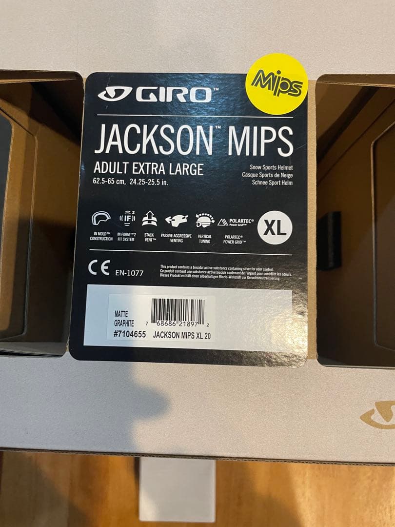 GIRO ヘルメット ジャクソンミップス XLサイズ 2回のみ