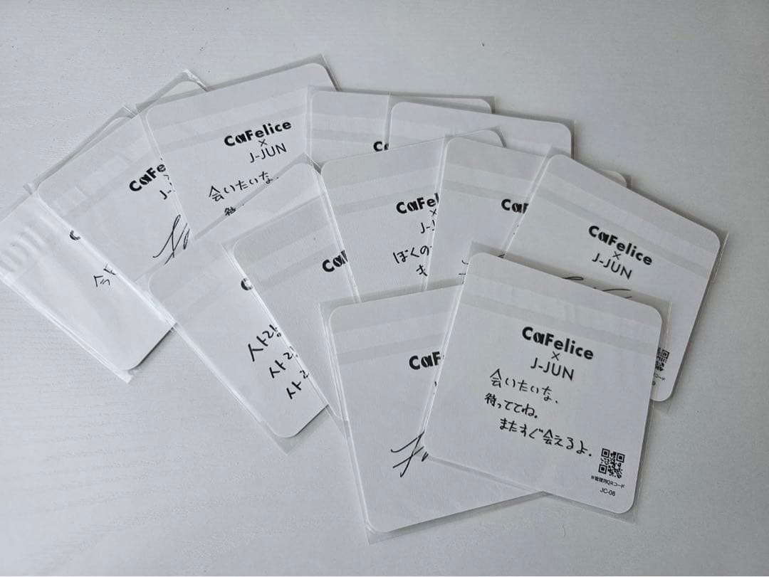ジェジュン JAEJOONG カフェリーチェ　非売品