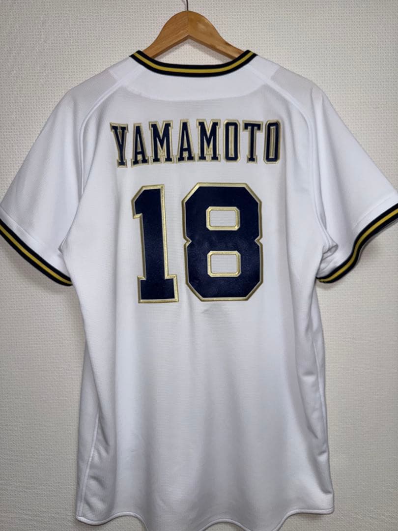 オリックスバファローズ　ユニフォーム《山本由伸》　Oサイズ