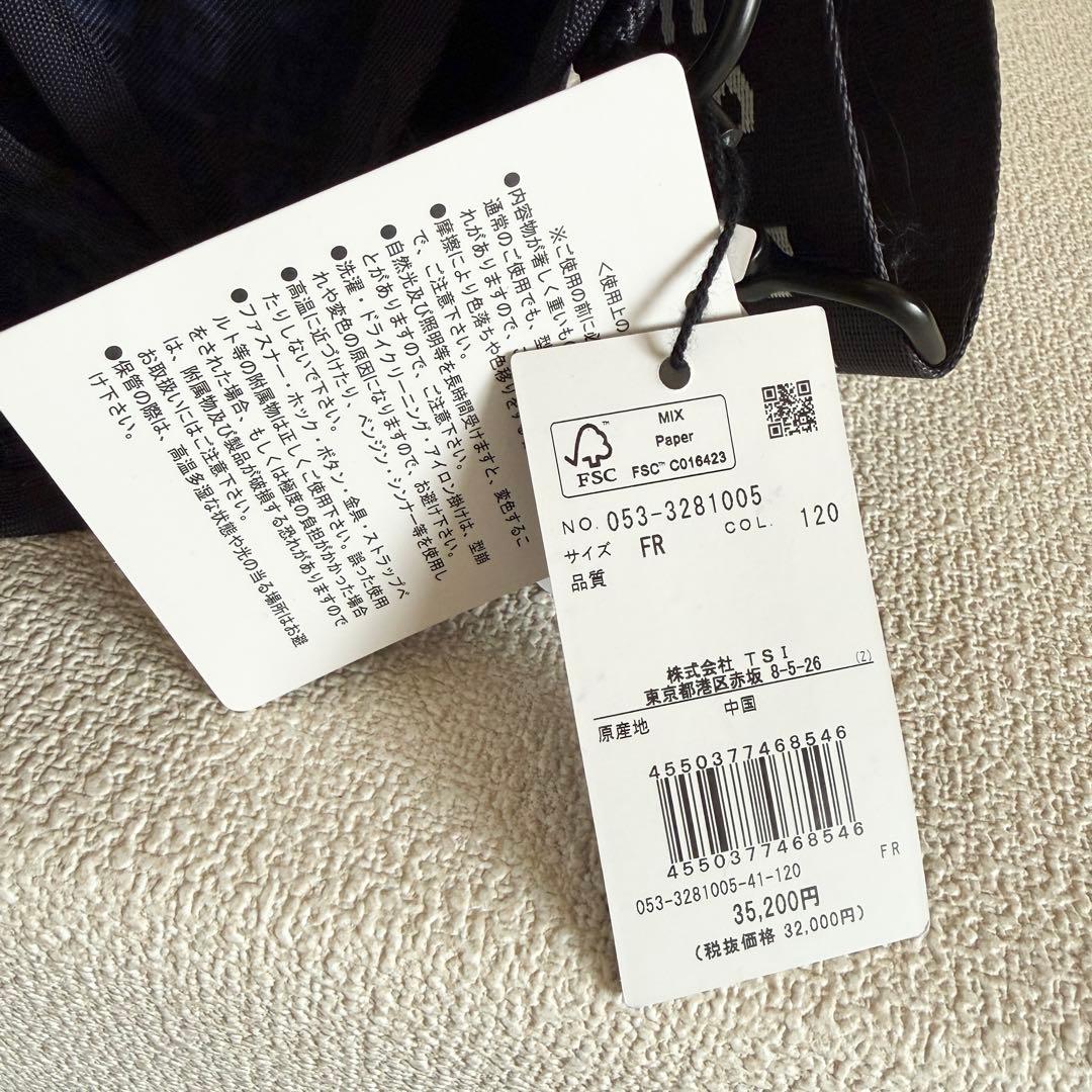 PEARLYGATES 収納バッグ ショルダー　ネイビー　多機能