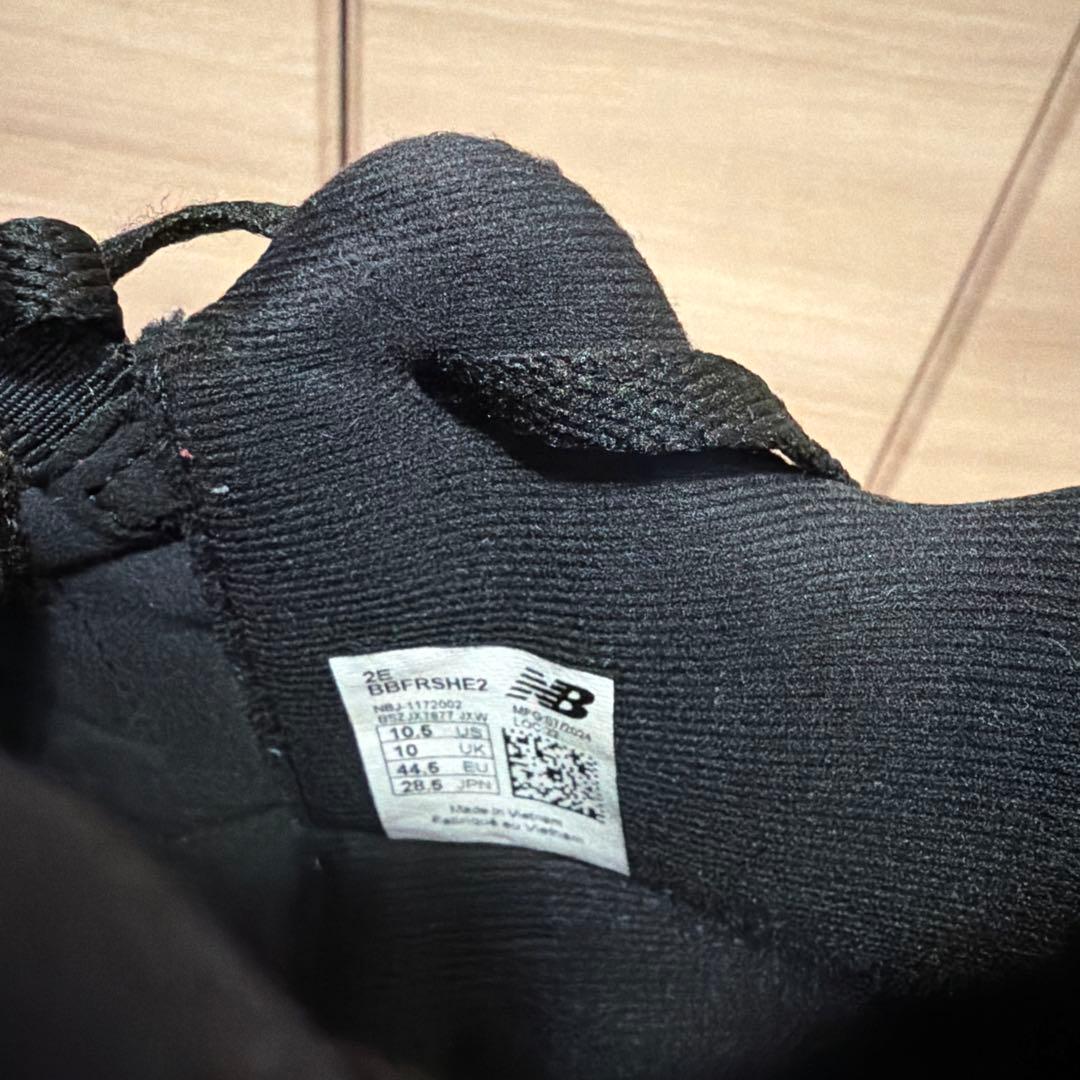 シューズ(男性用) new blance fersh foam bb v2