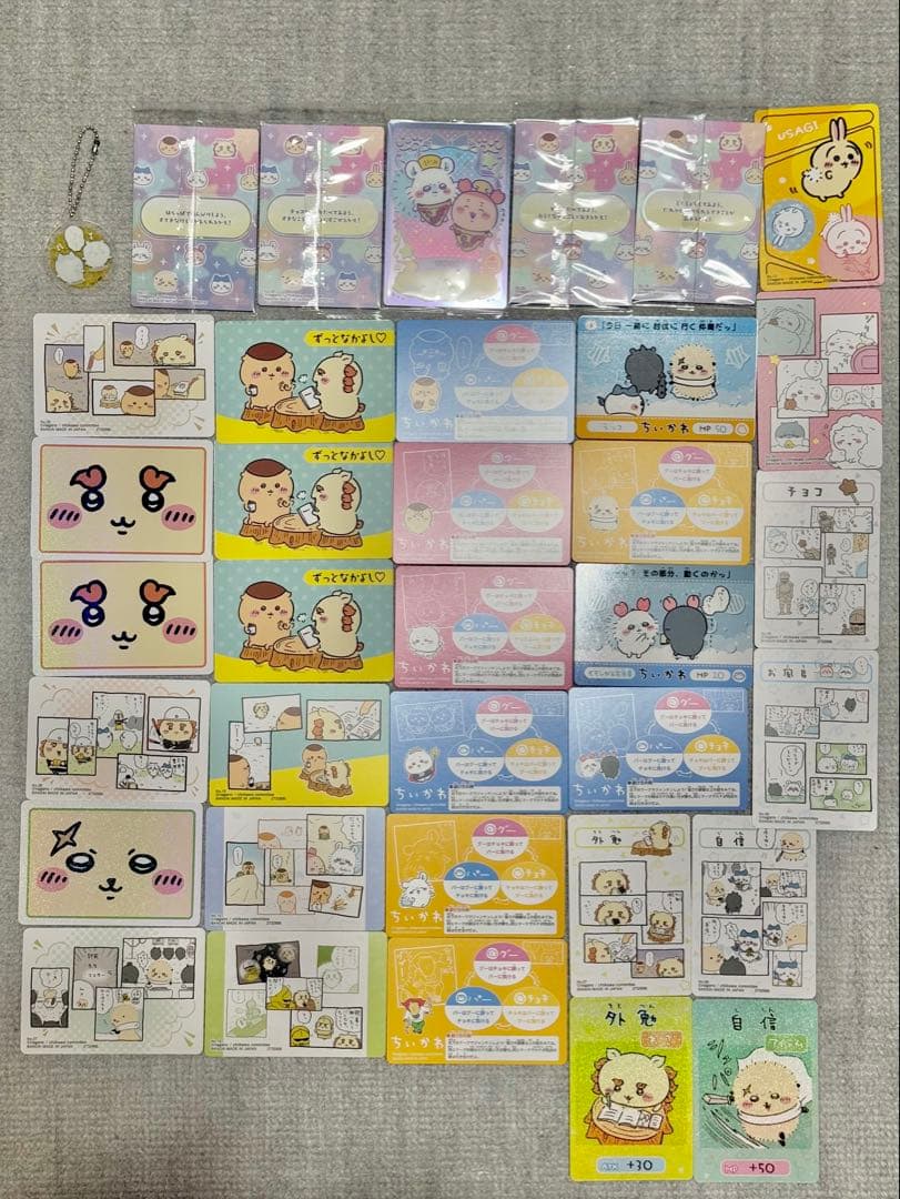 ちいかわ　カード35枚+ストラップ　セット