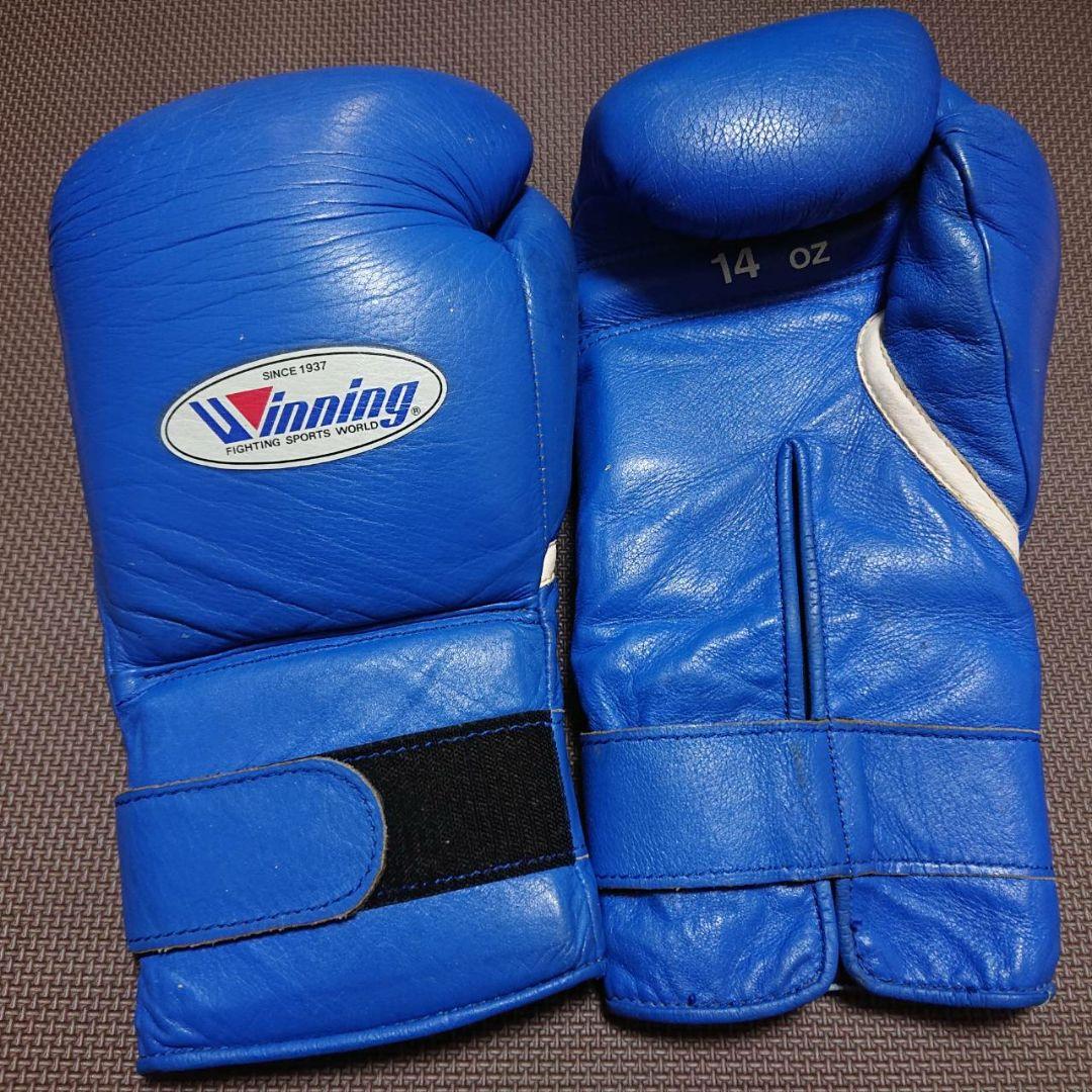winning ボクシンググローブ 14oz