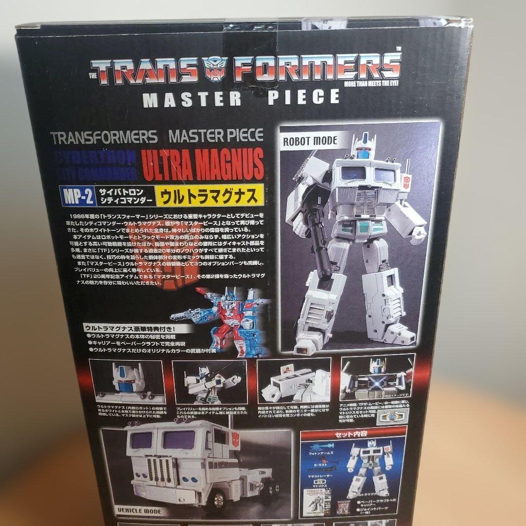 未開封 トランスフォーマーMP02 ウルトラマグナス TRANSFORMERS