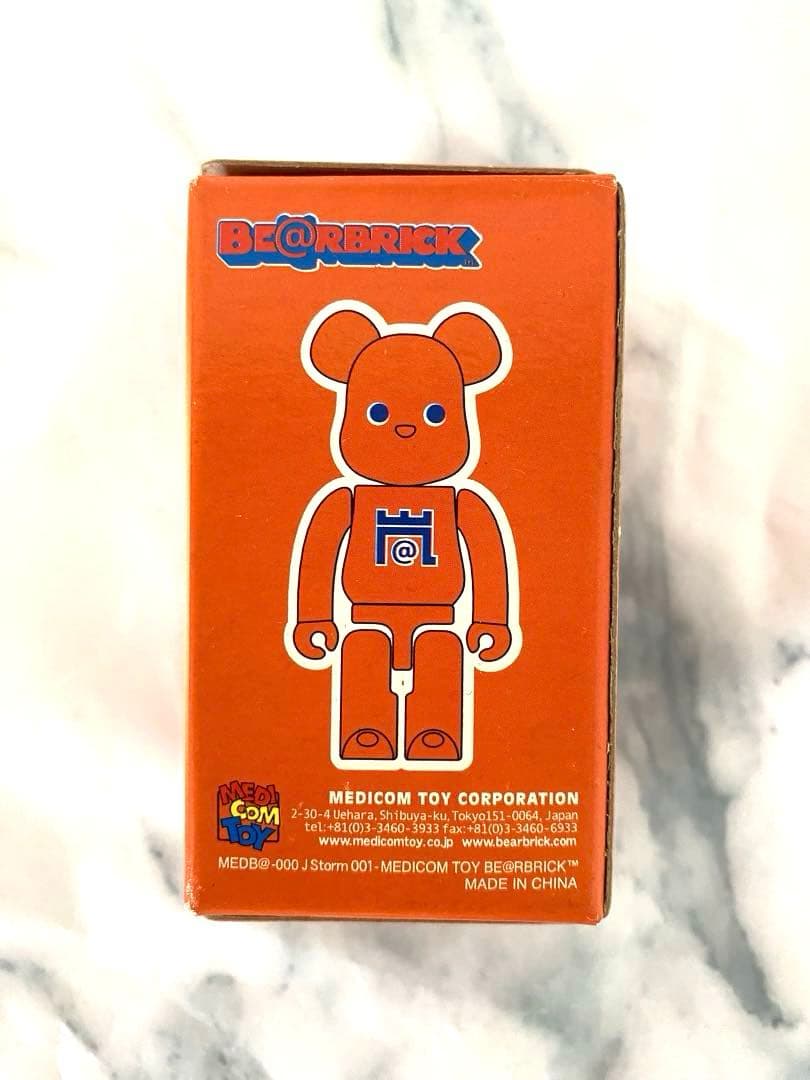 【未開封】嵐 ピカンチ公開記念 BE@RBRICK ベアブリック メディコムトイ