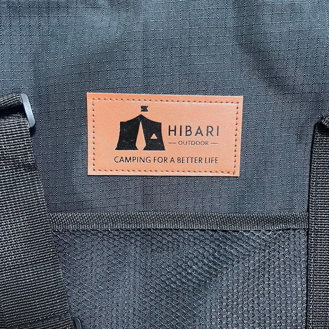 HIBARI フィールドラック3枚・天板・収納ケースセット