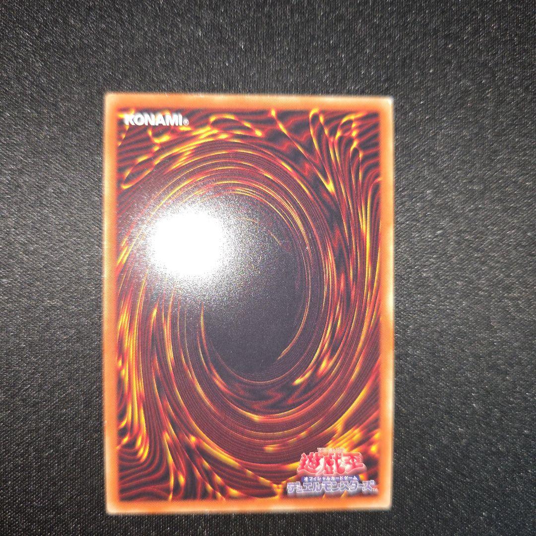 も*ょ様 遊戯王　マジシャンオブブラックカオスMAX　20th
