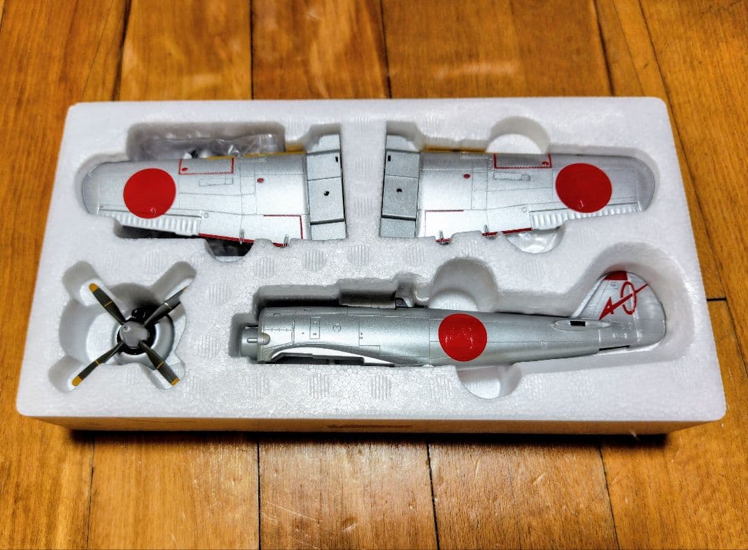 Marushin キ84 HAYATE 1/48スケール　金属ダイキャスト製