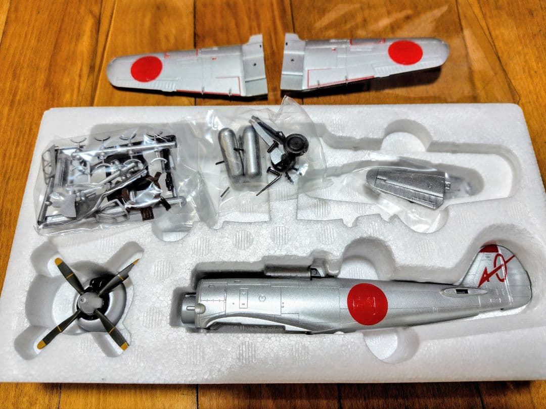 Marushin キ84 HAYATE 1/48スケール　金属ダイキャスト製