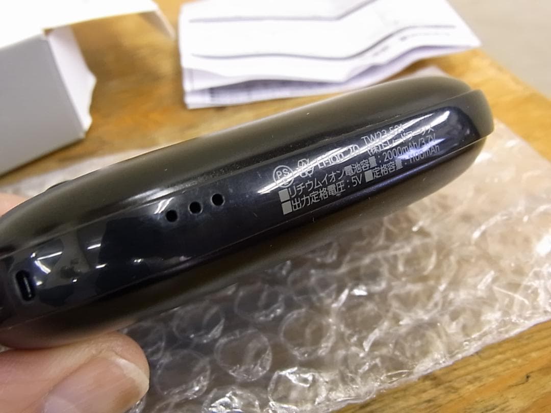 BRIEFING GOLF　カイロ　ノベルティ　ケーブル無し