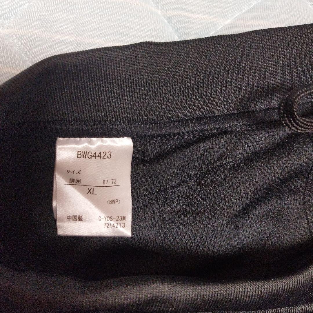 Babolat 新品Tシャツとスコートのセット