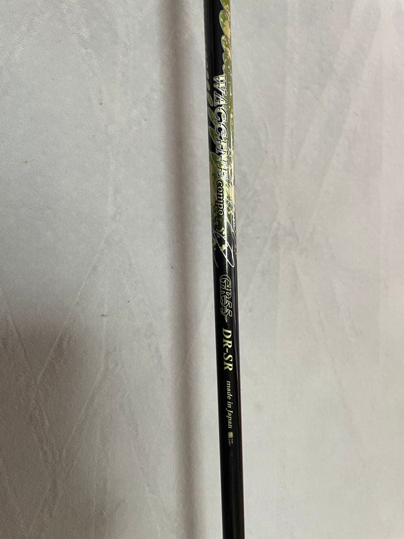 BALDO Trajectory 02 ドライバー　ワクチンコンポGR55 SR