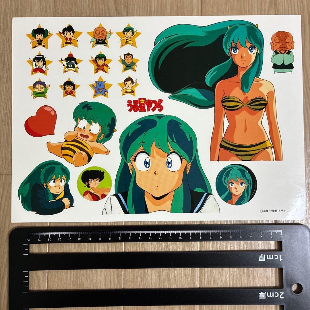 当時物・極美品】うる星やつら A4大判シール1シート（20枚）高橋留美子