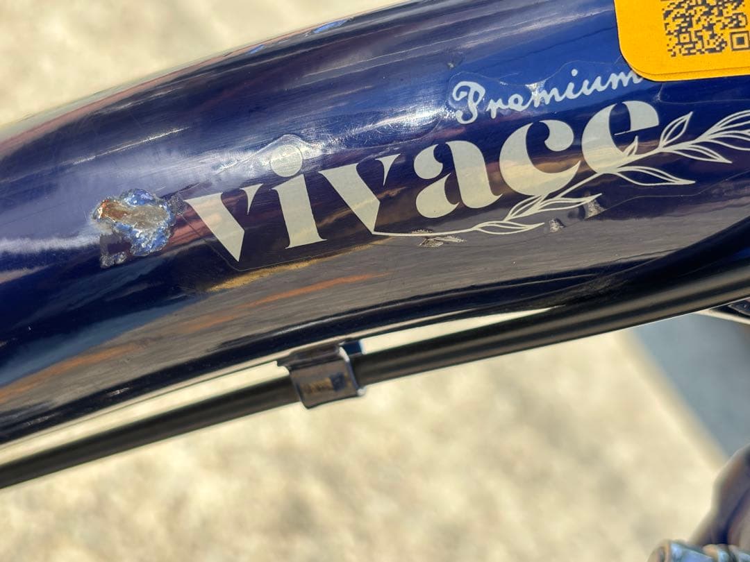 【引き取り限定】Premium Vivace 24インチ シティサイクル前カゴ付