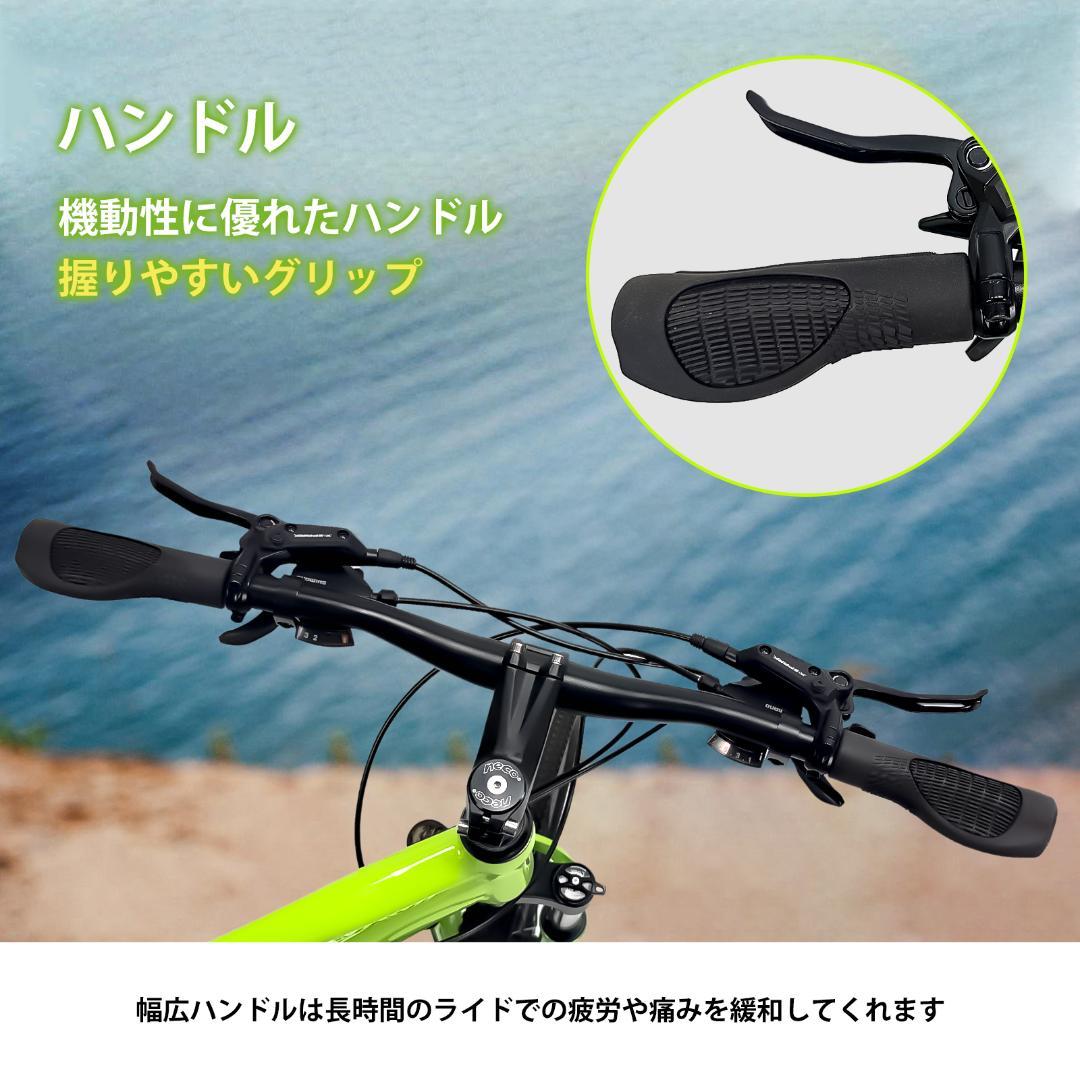 新品KFX26 自転車 マウンテンバイク 油圧式ディスクブレーキ