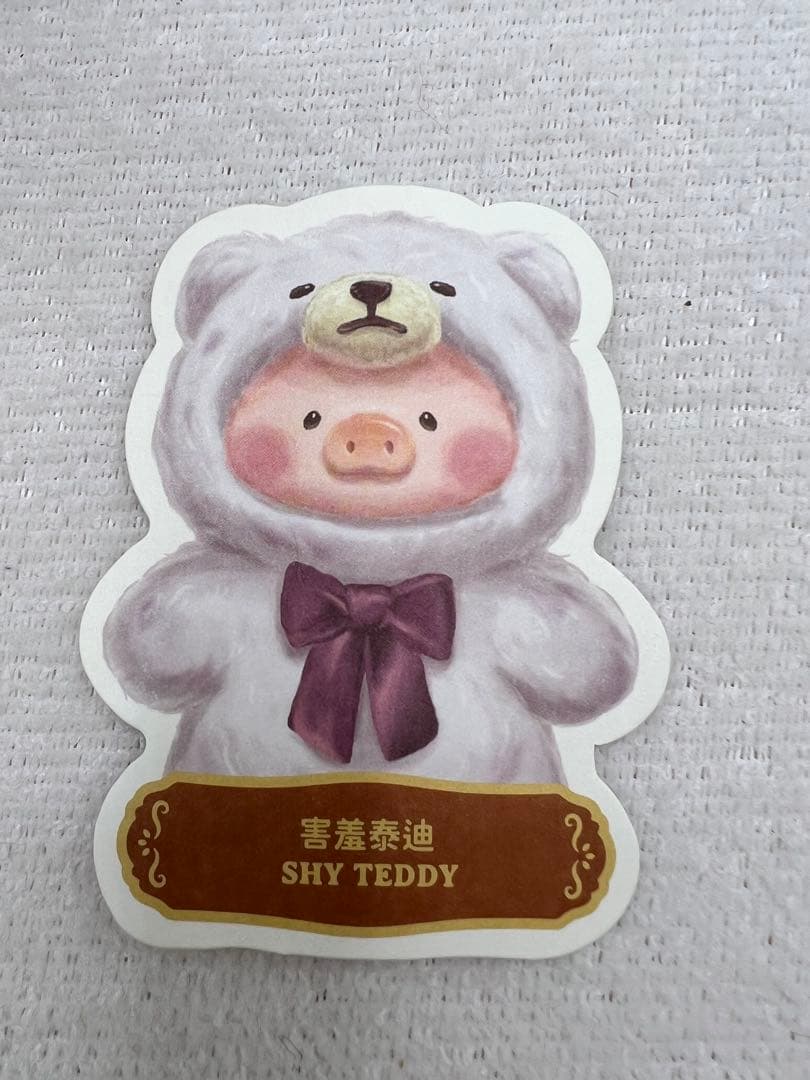 シークレットTOYZEROPLUS Lulu 子豚 VINTAGE TEDDY