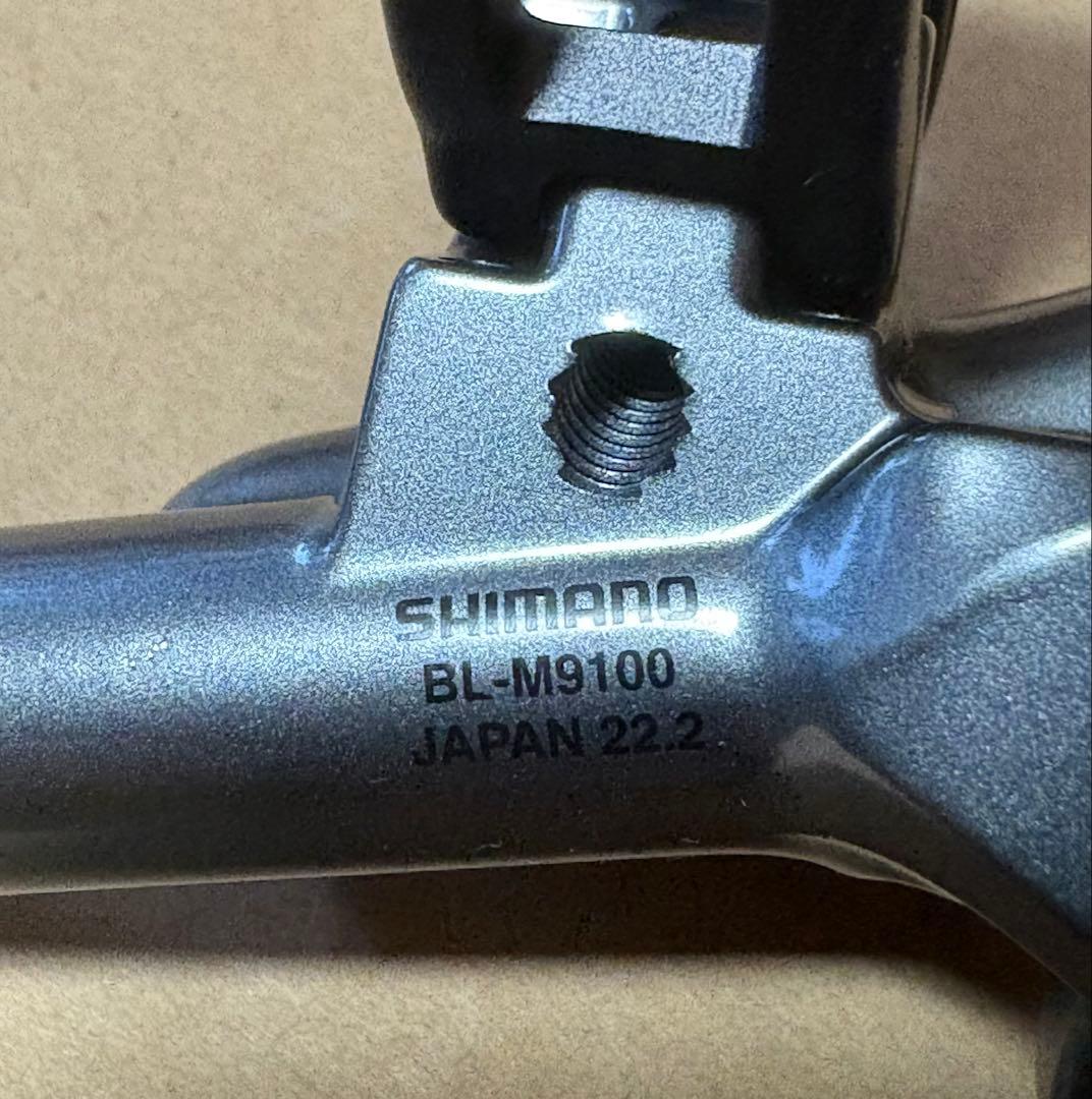 【未使用】シマノ XTR BL-M9100レバー右