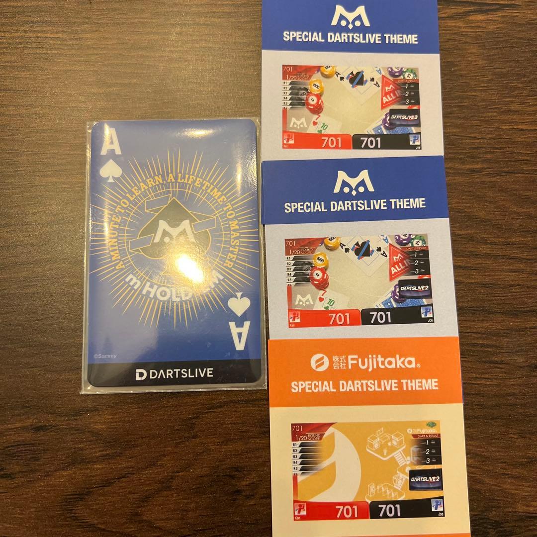 レア DARTSLIVEカード おまけ付き
