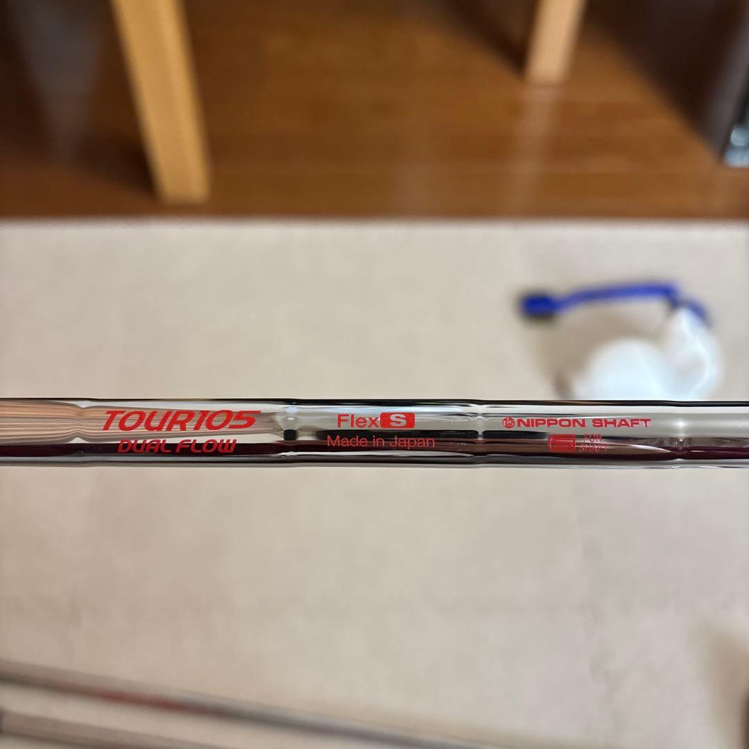 ブリヂストン 258CBP アイアンセット