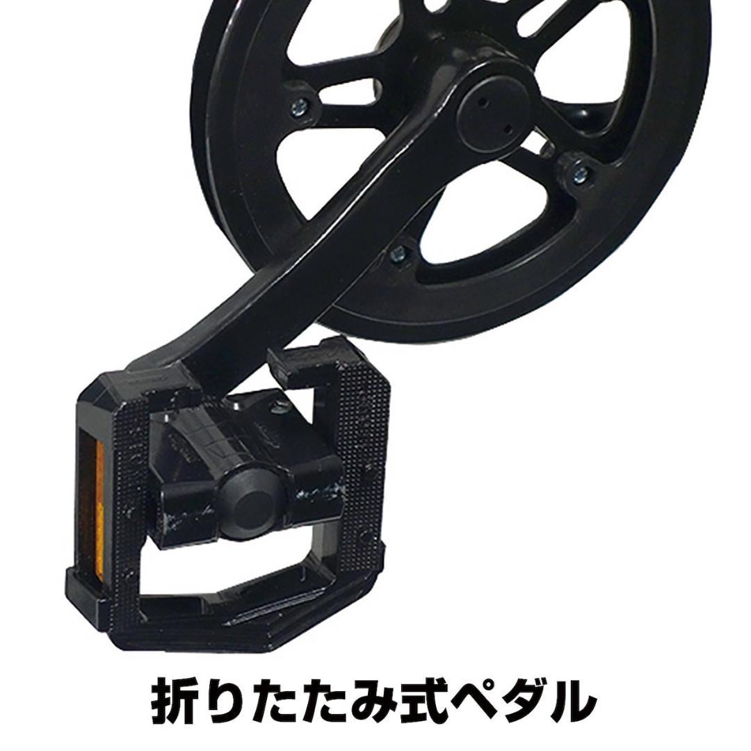 ★未開封品★outre　ワンポイントファイブ　1.5輪車　新感覚自転車 レッド
