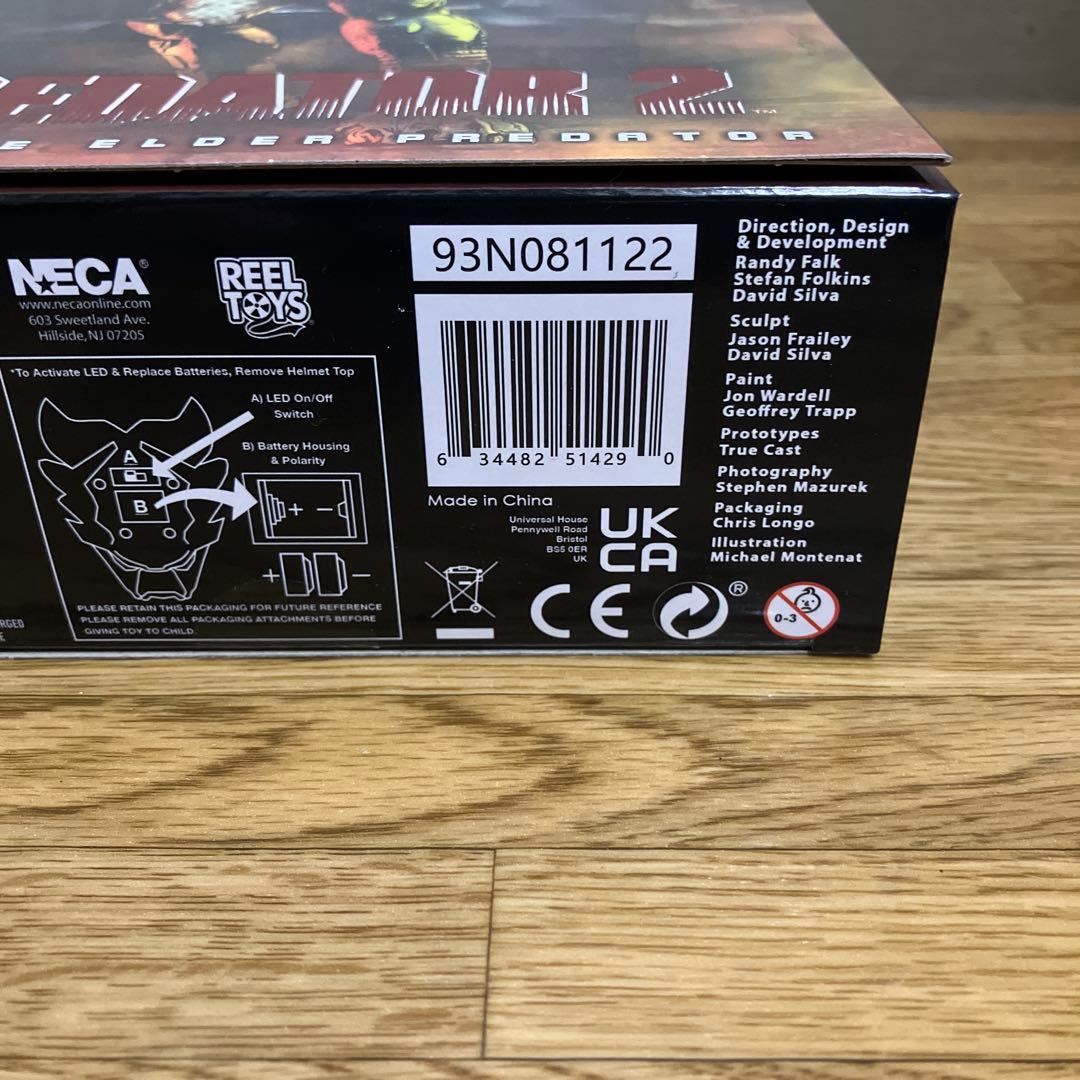 NECA(ネカ) アルティメット　エルダープレデター