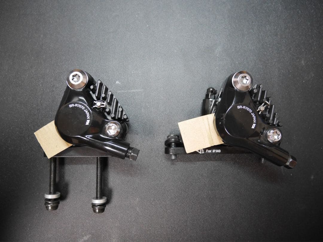 【専用出品】Shimano BR-R7070前後 ST-R7020左右 セット