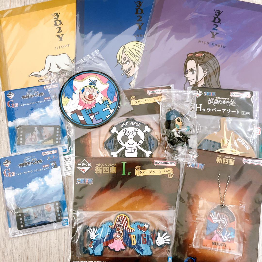 ワンピース フィギュア 37個set