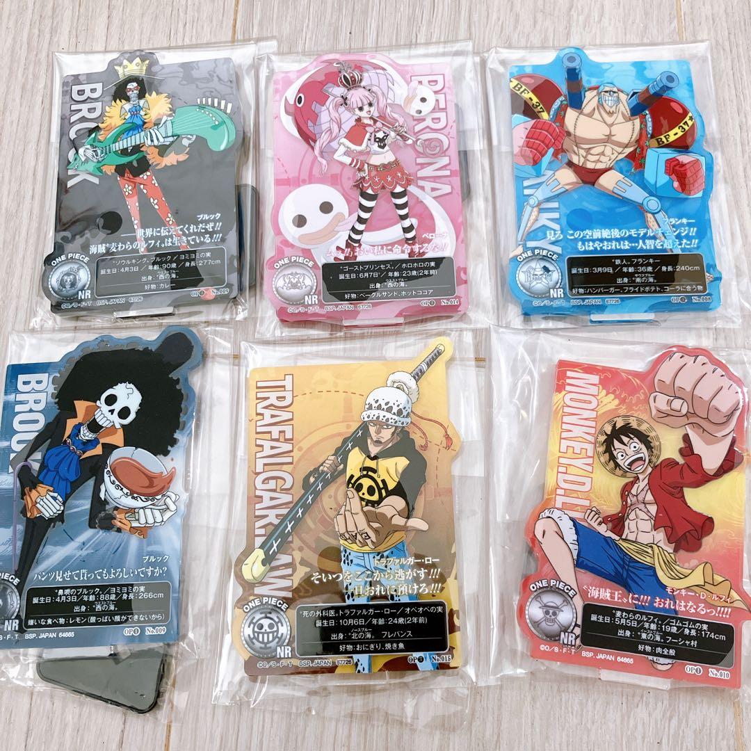 ワンピース フィギュア 37個set