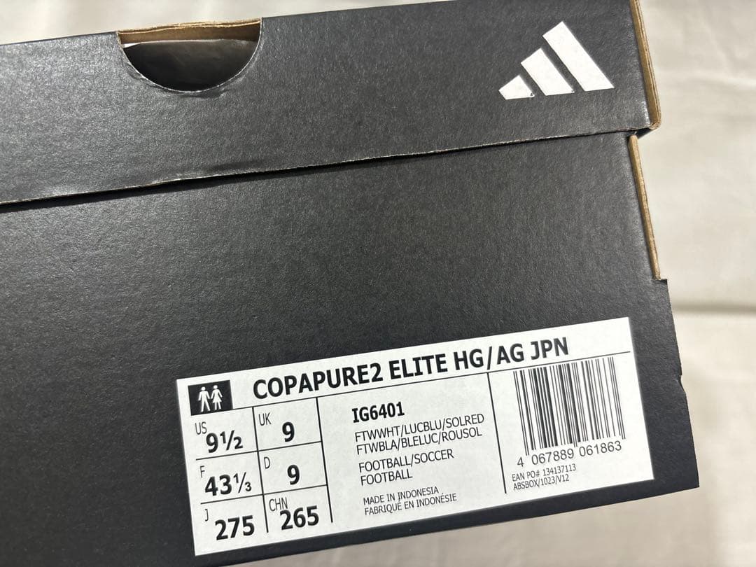 シューズ adidas copa pure 2 elite hg white 27.5