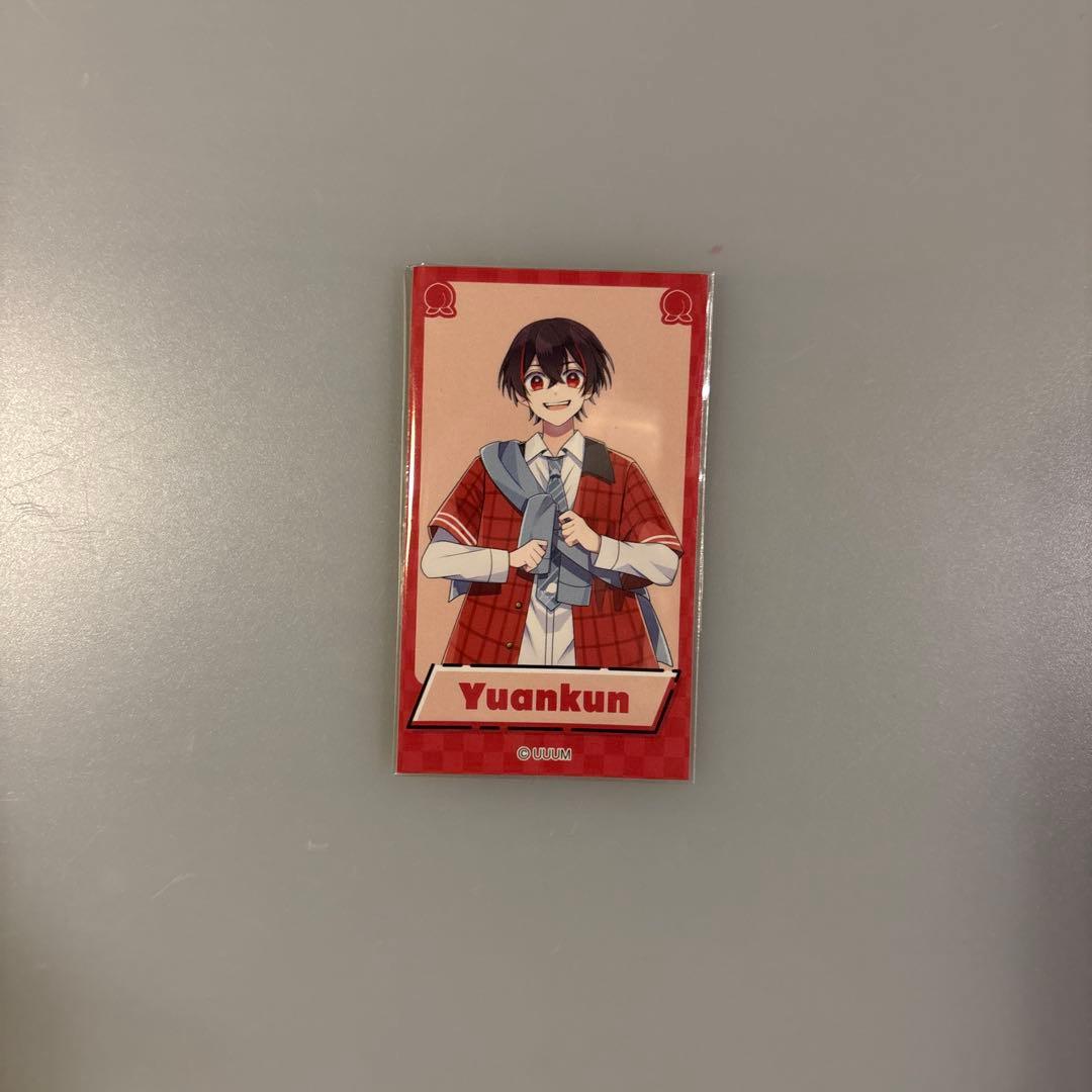 カラフルピーチ【ゆあんくんグッズまとめ売り】
