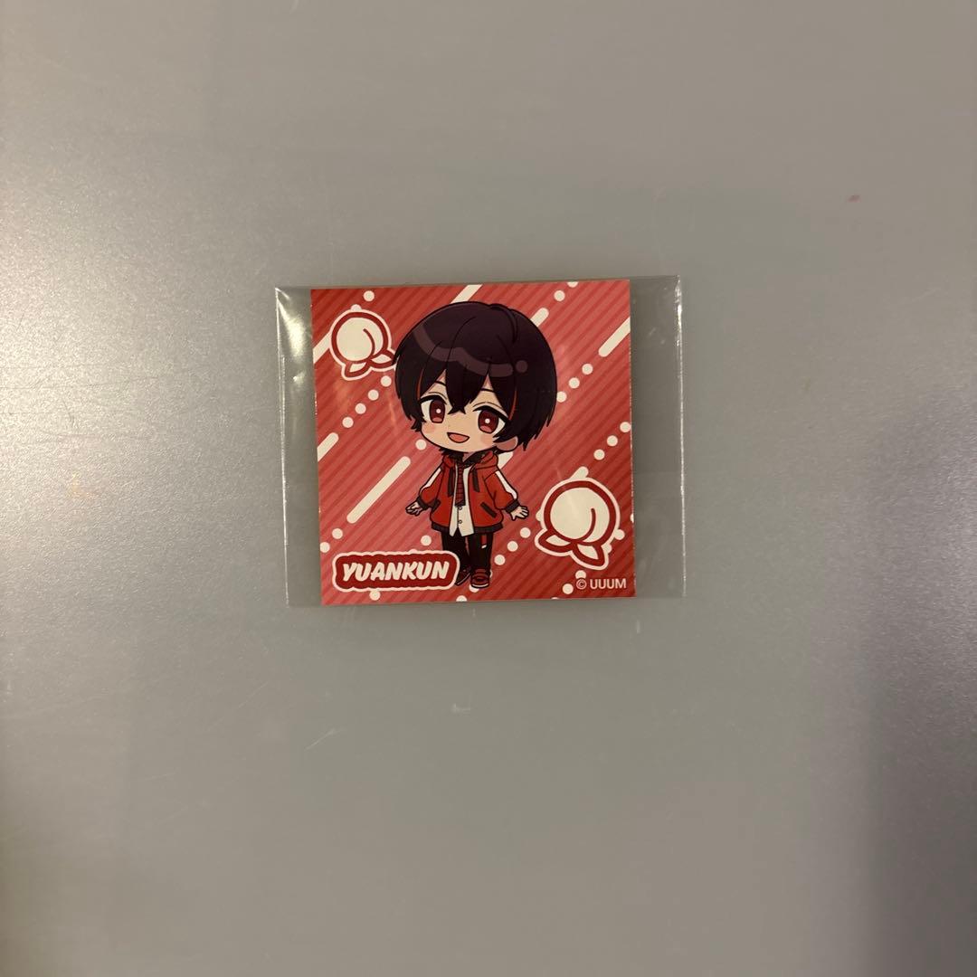 カラフルピーチ【ゆあんくんグッズまとめ売り】
