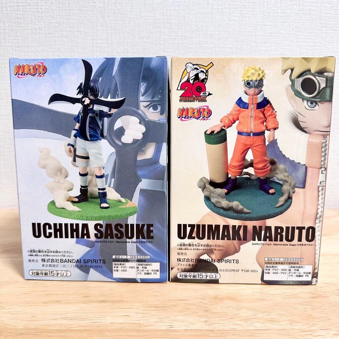 【NARUTO】ナルト　サスケ　Memorable Saga 2点セット