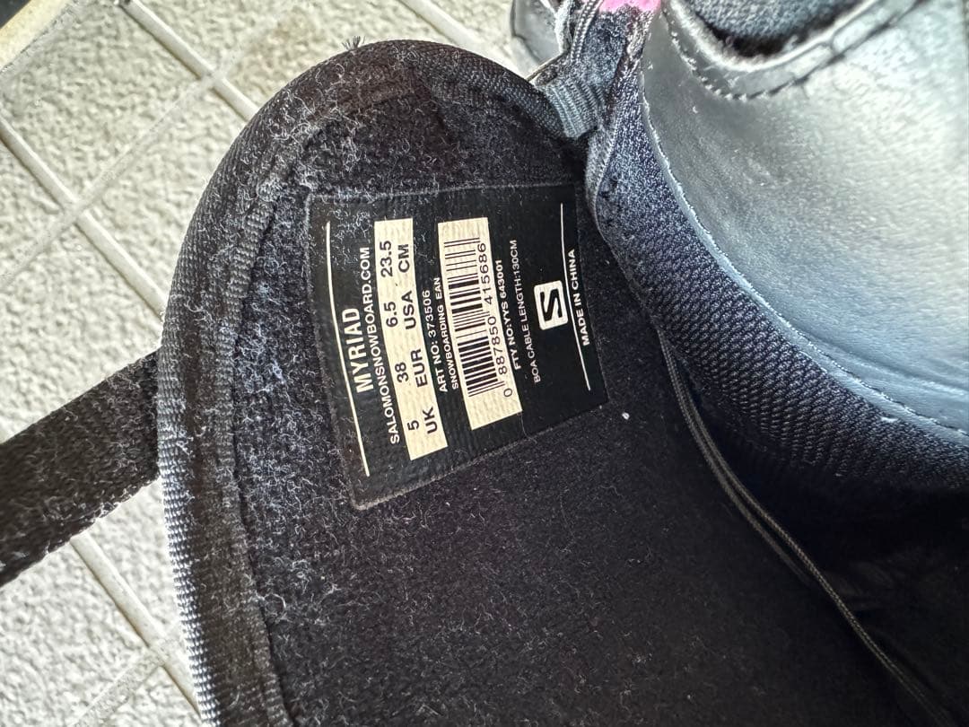 Salomon Myriad スノーボードブーツ