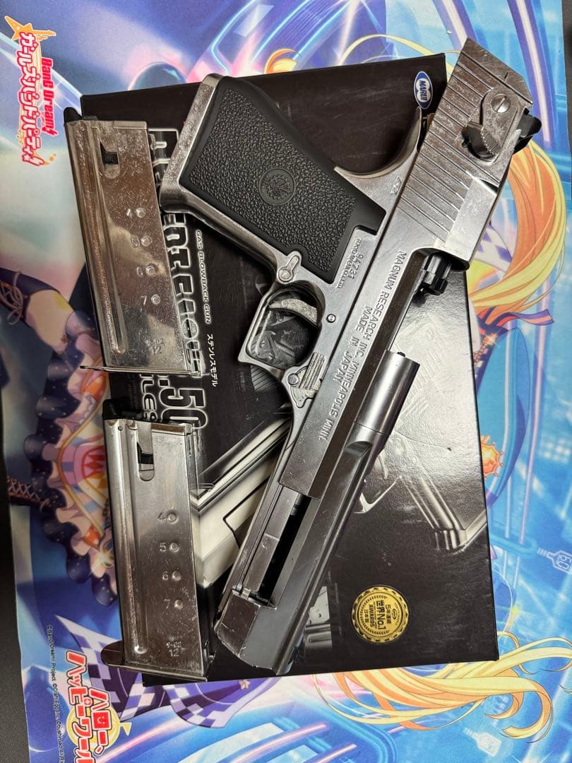 東京マルイ　デザートイーグル　クロームステンレスモデル