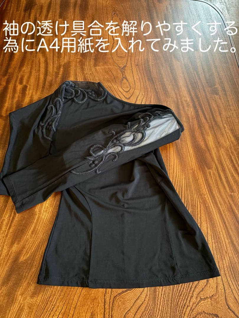 チャコット 社交ダンス 袖シースルー トップス ドルマンスリーブChacott