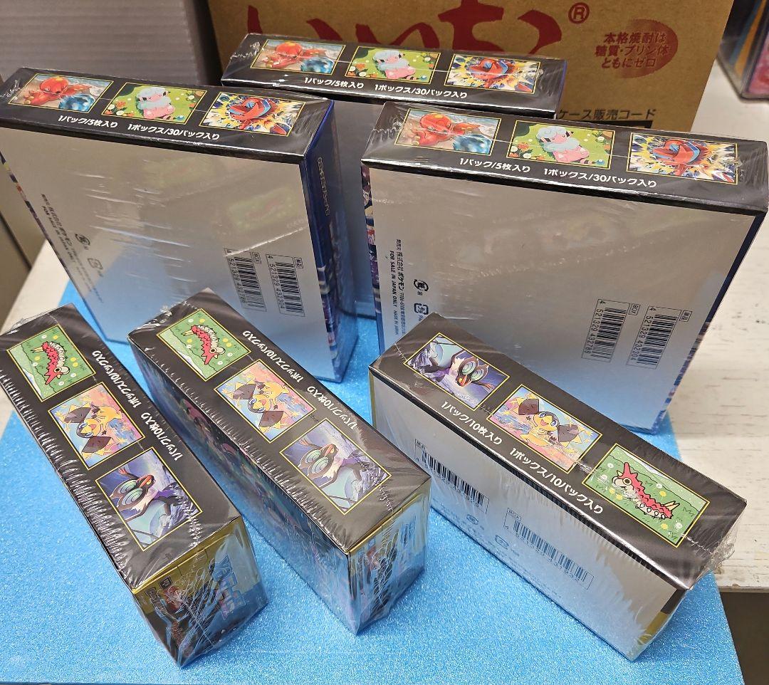 ポケモンカードゲーム メガEX・ニンフィアEX・カードパック 6パックセット