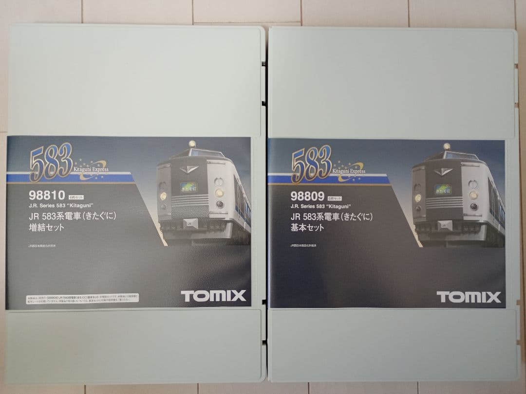 TOMIX 98809 98810 583系 きたぐに