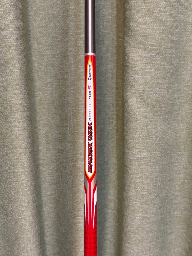 TaylorMade Burner superfast2.0 10.5°