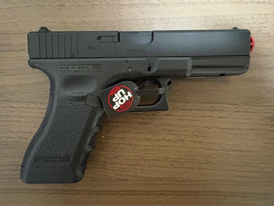 東京マルイ GLOCK 17 3rd GENERATION ガスガン