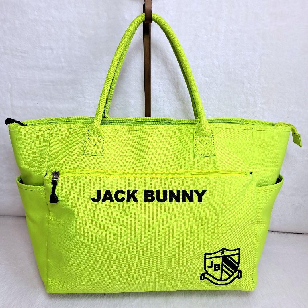 JACK BUNNY GOLF 大型ロッカーバック トートバック 2wayタイプ