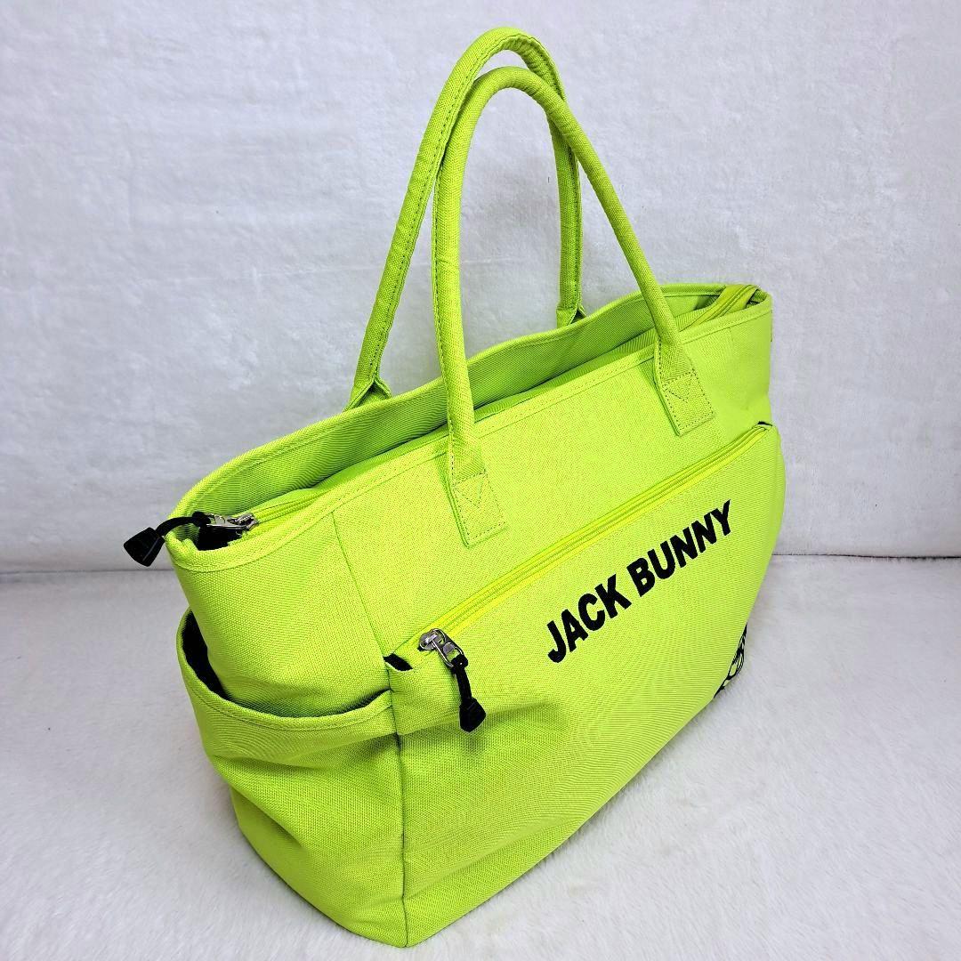 JACK BUNNY GOLF 大型ロッカーバック トートバック 2wayタイプ