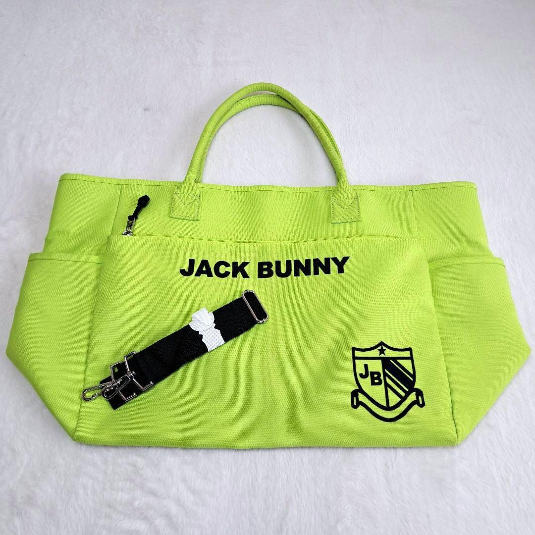 JACK BUNNY GOLF 大型ロッカーバック トートバック 2wayタイプ