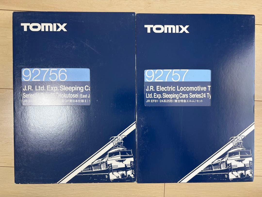 TOMIX 92756 92757 EF81 24系25形 寝台特急エルムセット