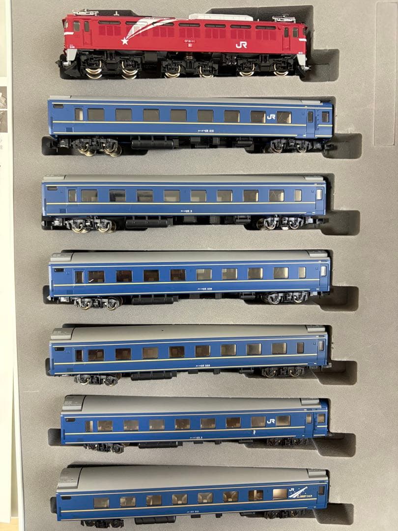 TOMIX 92756 92757 EF81 24系25形 寝台特急エルムセット