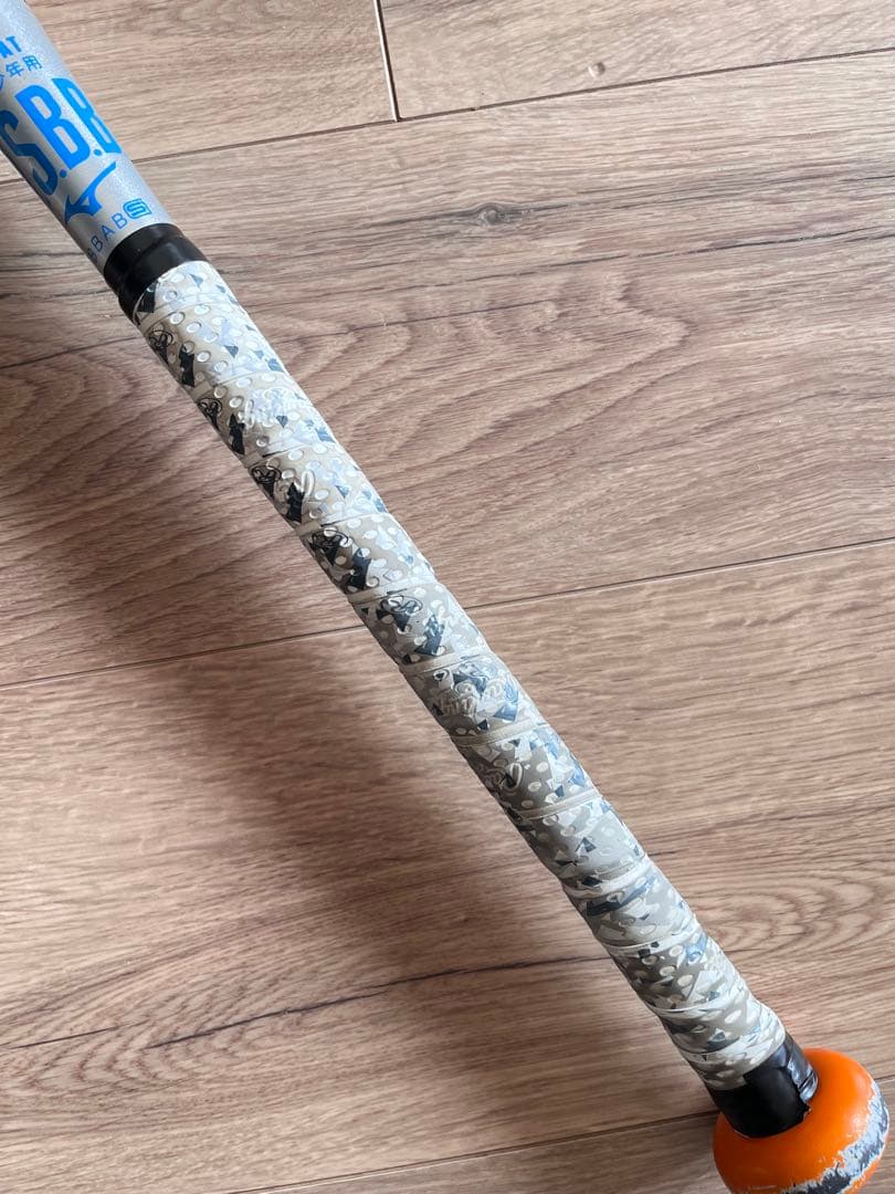 MIZUNO ミズノ ビヨンドマックスEV ⅡN 78cm 少年軟式用